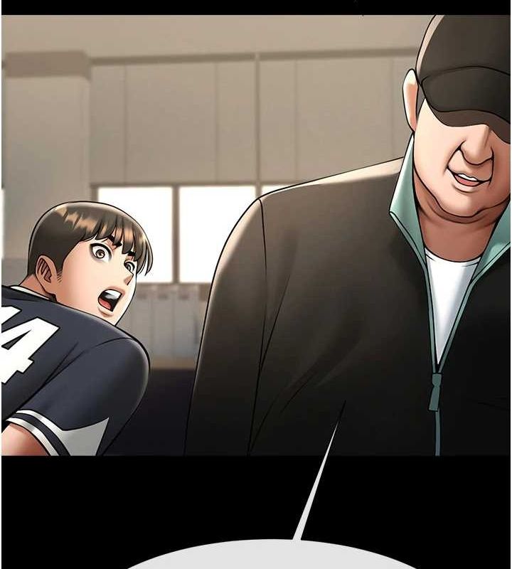 [Manhwa] Breaking up! Big stick Plot, female student#[134P]-131