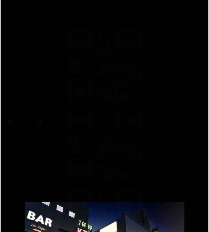[Manhwa] Breaking up! Big stick Plot, female student#[134P]-15