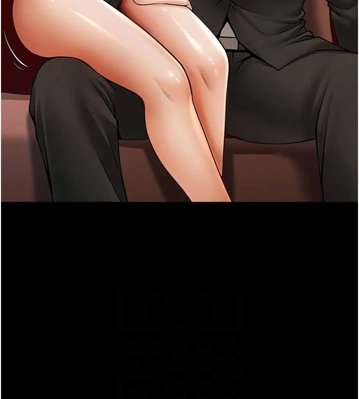 [Manhwa] Breaking up! Big stick Plot, female student#[134P]-26