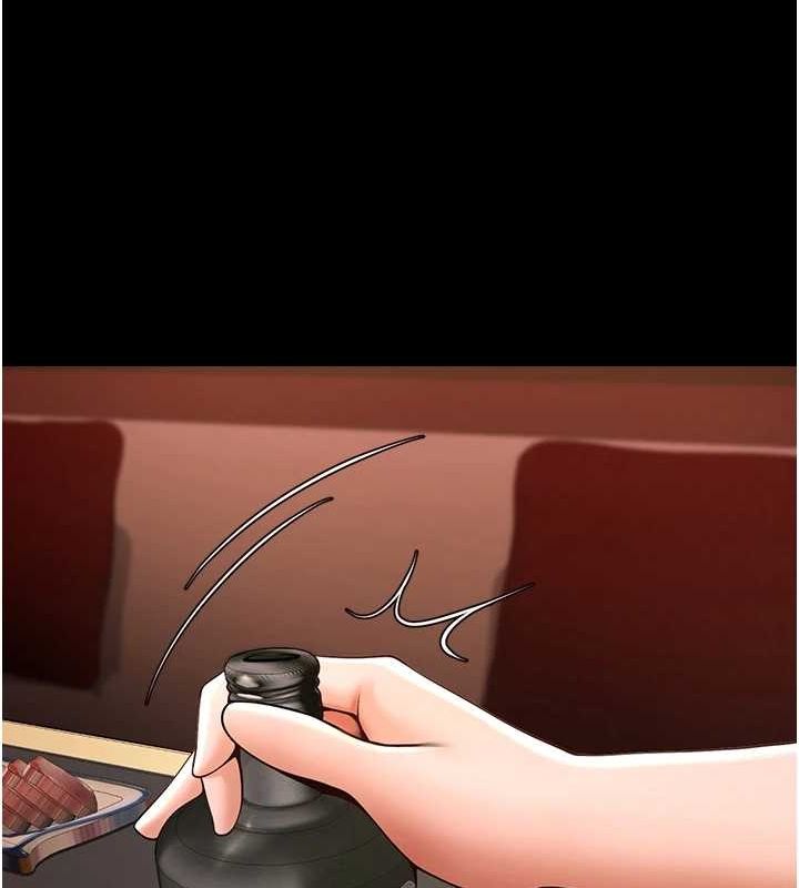 [Manhwa] Breaking up! Big stick Plot, female student#[134P]-33