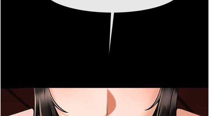 [Manhwa] Breaking up! Big stick Plot, female student#[134P]-37
