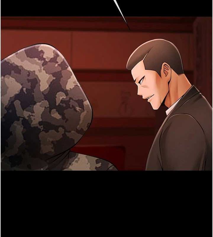 [Manhwa] Breaking up! Big stick Plot, female student#[134P]-4