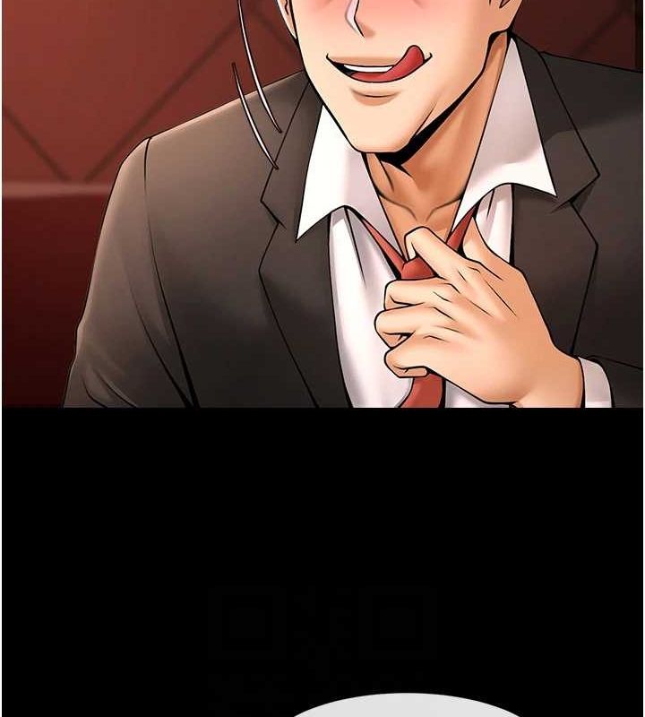 [Manhwa] Breaking up! Big stick Plot, female student#[134P]-58