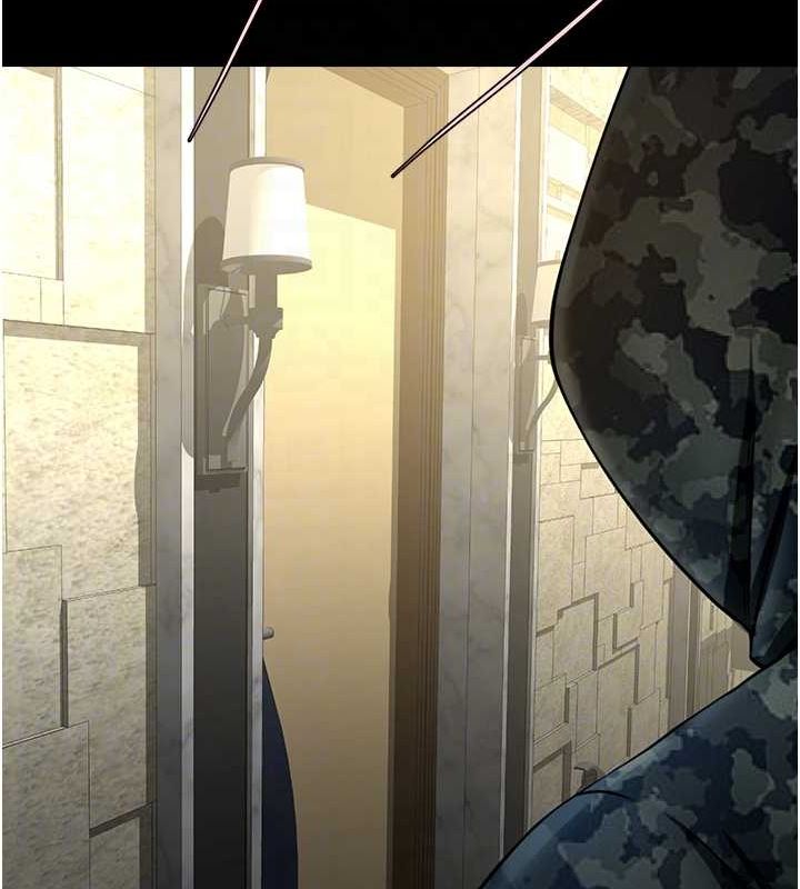 [Manhwa] Breaking up! Big stick Plot, female student#[134P]-65