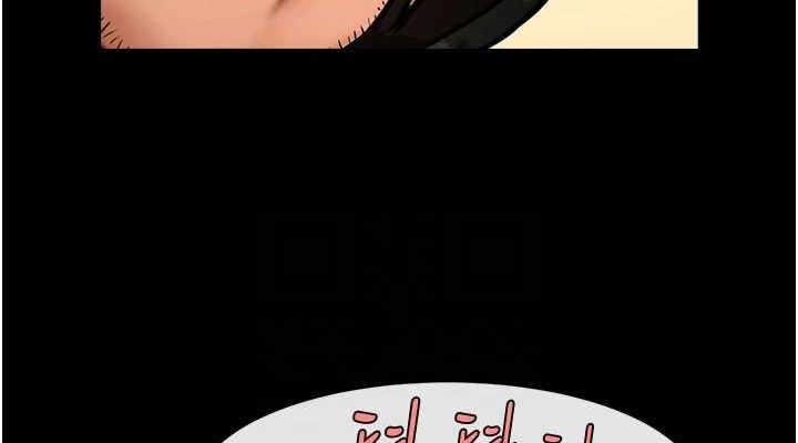 [Manhwa] Breaking up! Big stick Plot, female student#[134P]-75