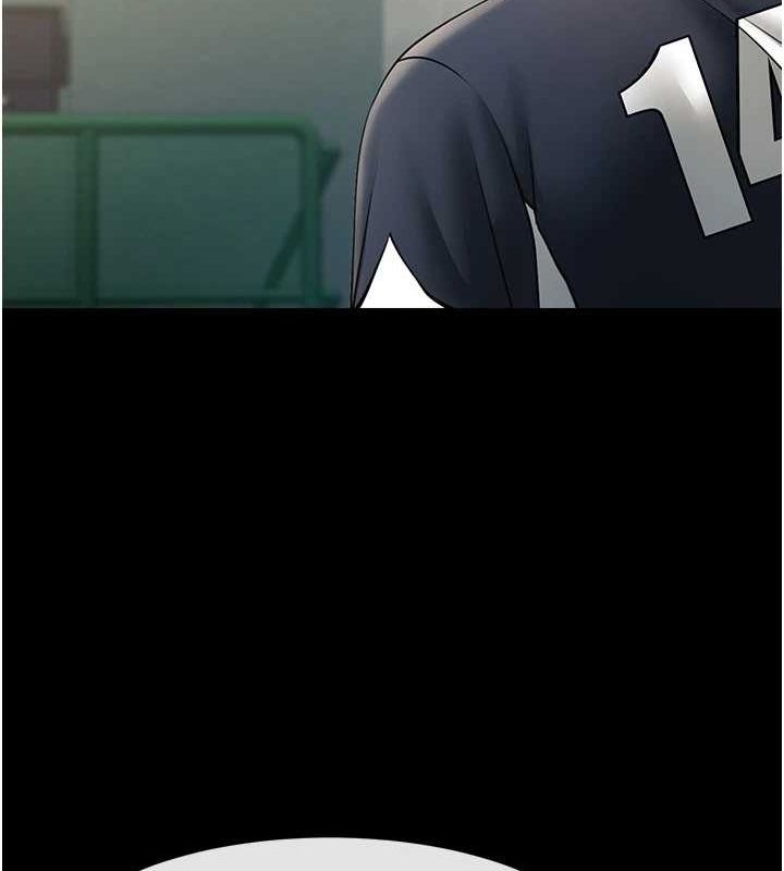 [Manhwa] Breaking up! Big stick Plot, female student#[134P]-97