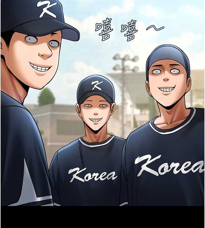 [韩国漫画] 炸裂吧!巨棒 剧情,女学生#[146P]-81