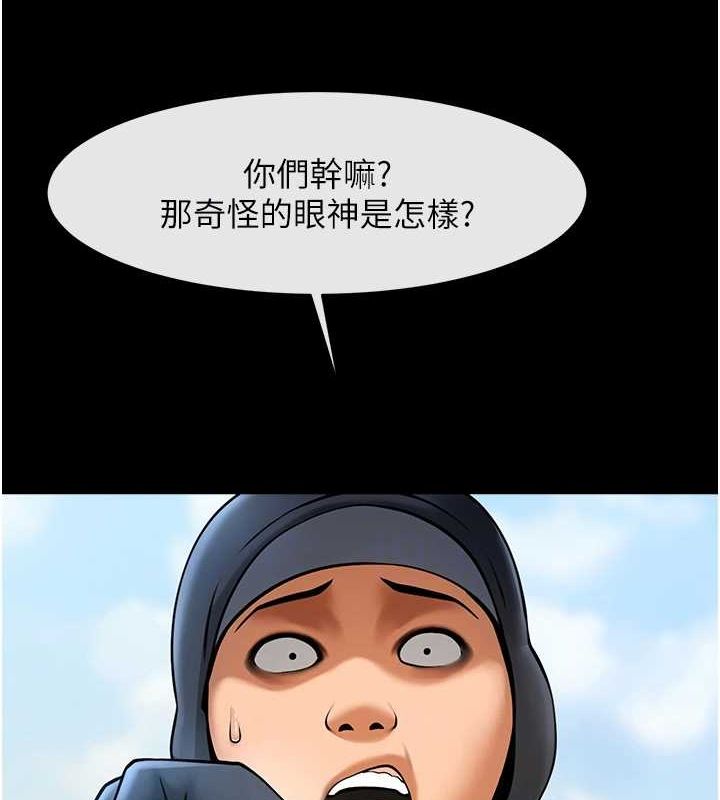 [韩国漫画] 炸裂吧!巨棒 剧情,女学生#[146P]-82