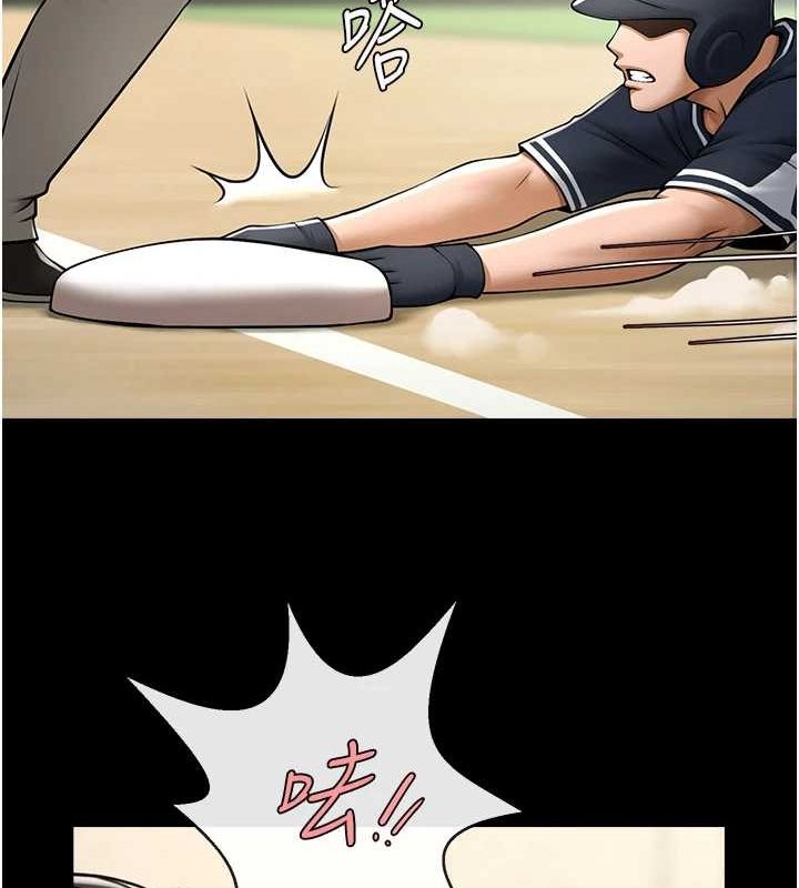 [韩国漫画] 炸裂吧!巨棒 剧情,女学生#[149P]-70