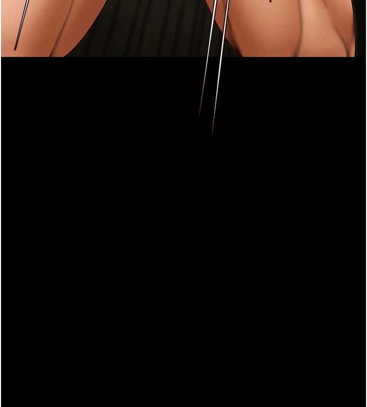 [Manhwa] Breaking up! Big stick Plot, female student#[138P]-10