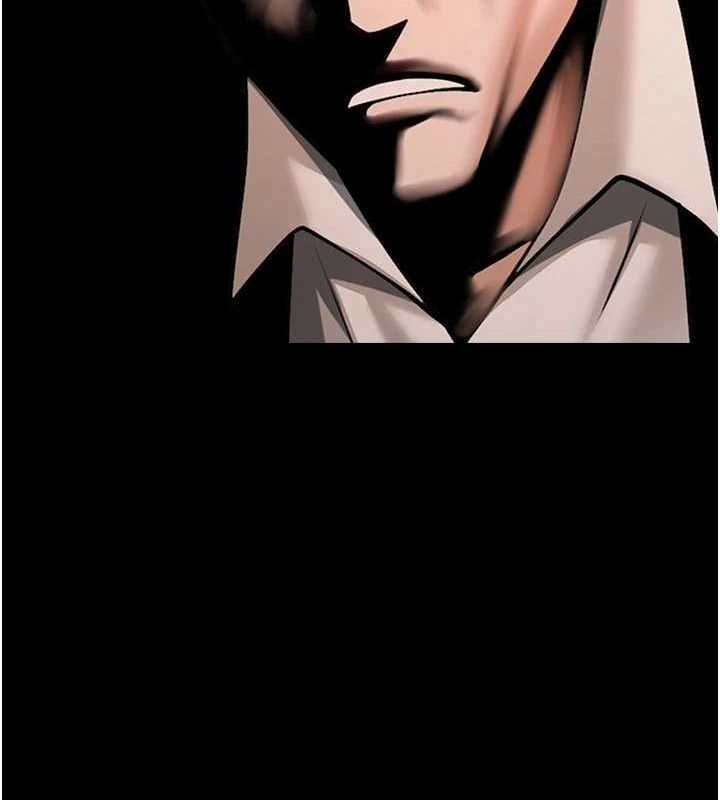 [Manhwa] Breaking up! Big stick Plot, female student#[138P]-105