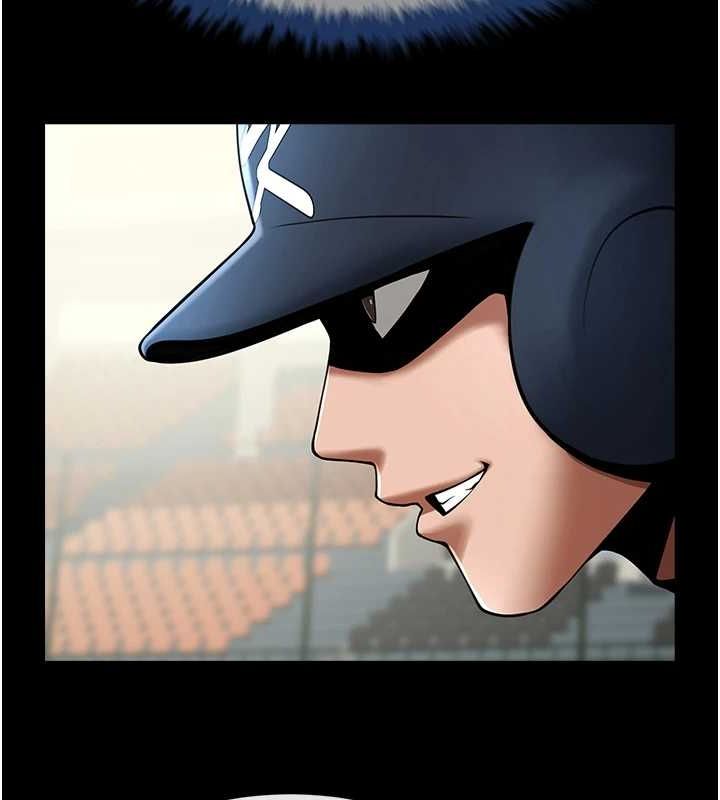 [Manhwa] Breaking up! Big stick Plot, female student#[138P]-120