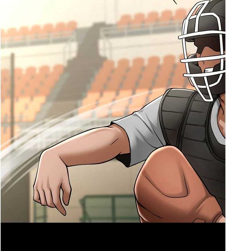 [Manhwa] Breaking up! Big stick Plot, female student#[138P]-123