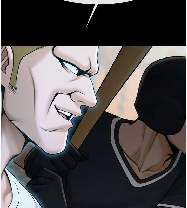 [Manhwa] Breaking up! Big stick Plot, female student#[138P]-133