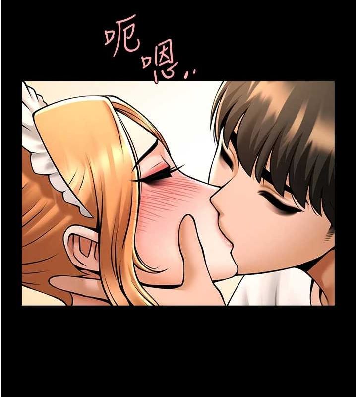 [Manhwa] Breaking up! Big stick Plot, female student#[138P]-51