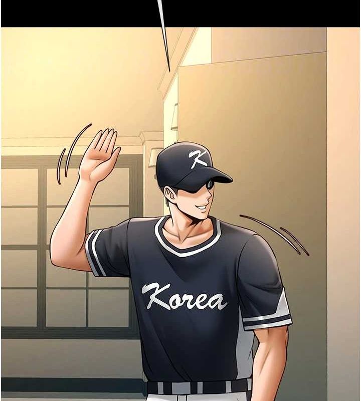 [Manhwa] Breaking up! Big stick Plot, female student#[138P]-73