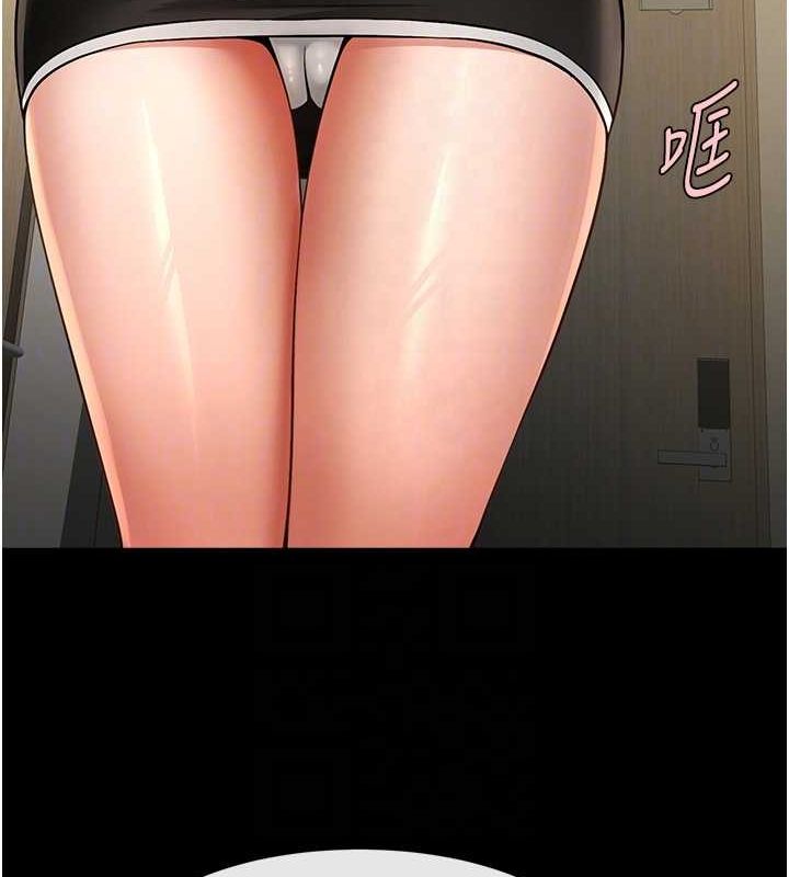 [Manhwa] Breaking up! Big stick Plot, female student#[138P]-77