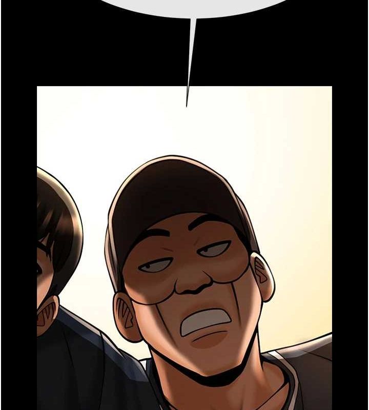 [Manhwa] Breaking up! Big stick Plot, female student#[146P]-107