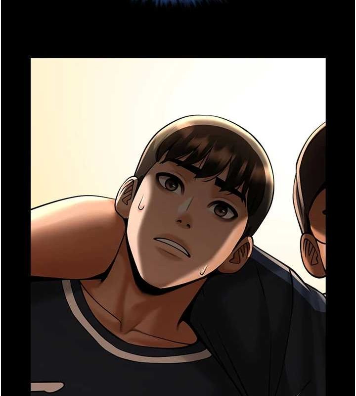 [Manhwa] Breaking up! Big stick Plot, female student#[146P]-109