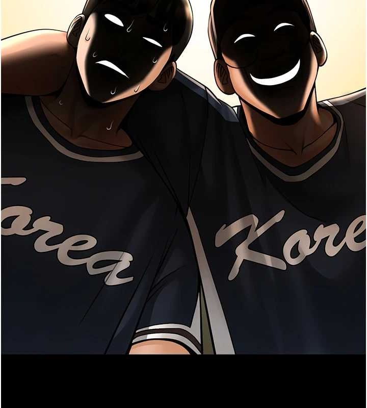 [Manhwa] Breaking up! Big stick Plot, female student#[146P]-123