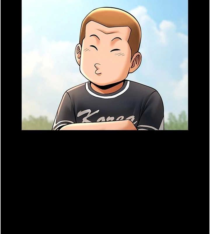 [Manhwa] Breaking up! Big stick Plot, female student#[146P]-130