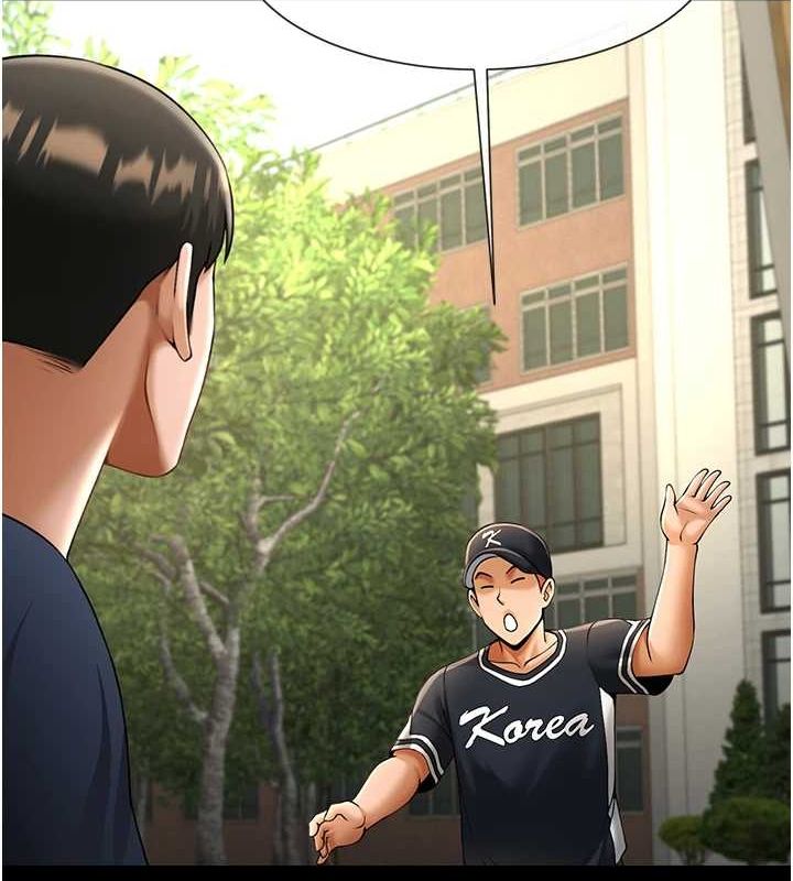 [Manhwa] Breaking up! Big stick Plot, female student#[146P]-133