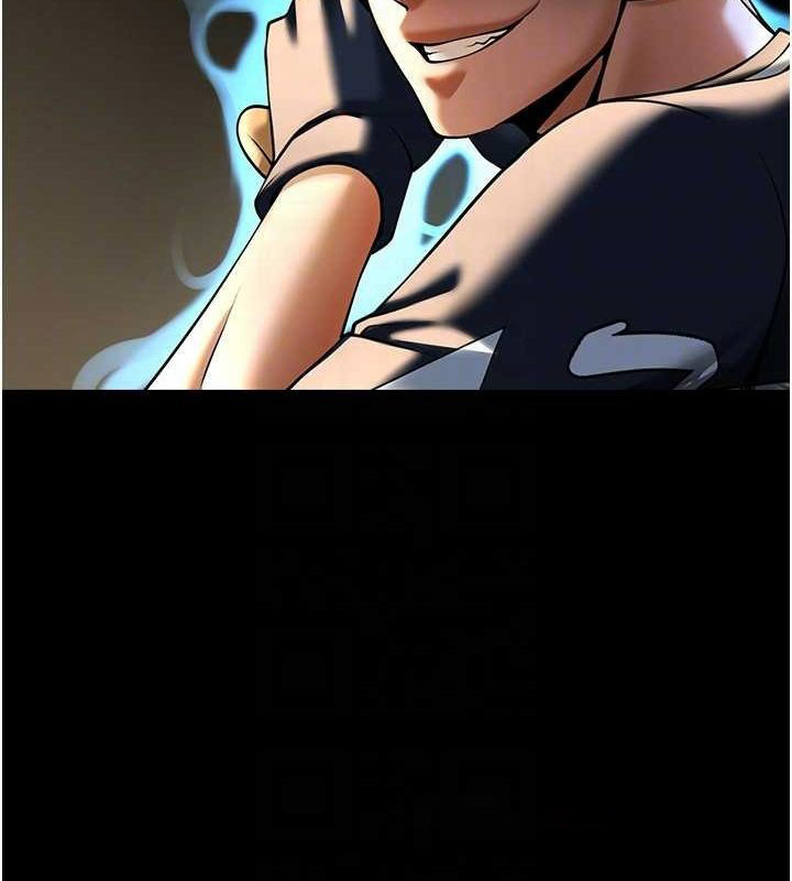 [Manhwa] Breaking up! Big stick Plot, female student#[146P]-16