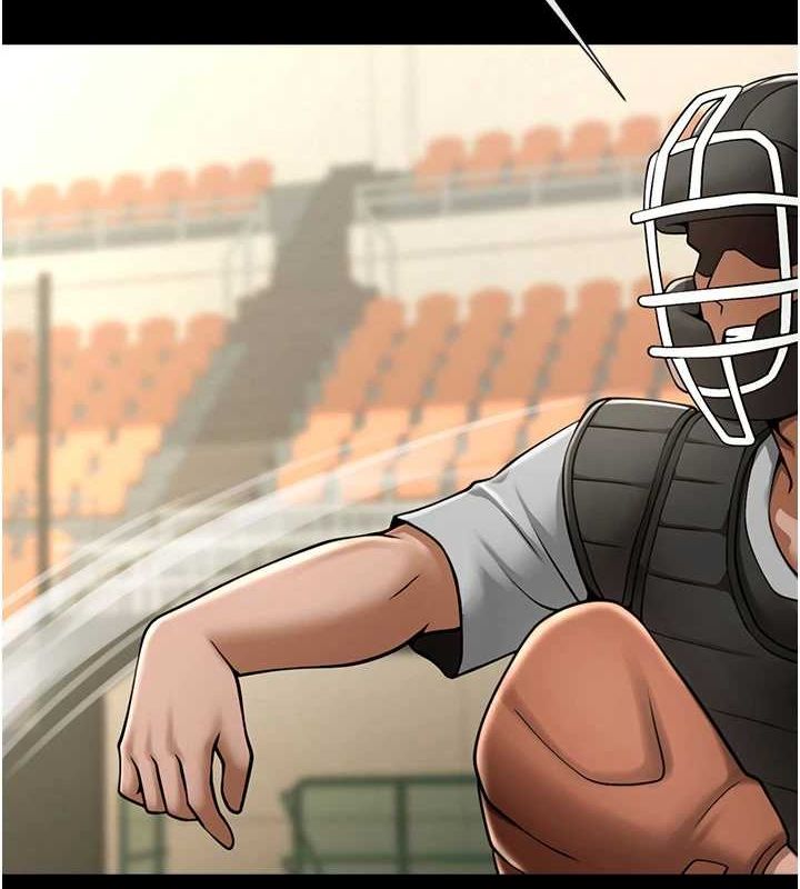 [Manhwa] Breaking up! Big stick Plot, female student#[146P]-2