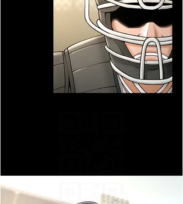 [Manhwa] Breaking up! Big stick Plot, female student#[146P]-37