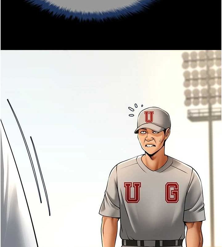 [Manhwa] Breaking up! Big stick Plot, female student#[146P]-40