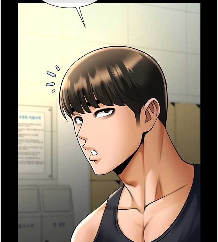 [Manhwa] Breaking up! Big stick Plot, female student#[146P]-53