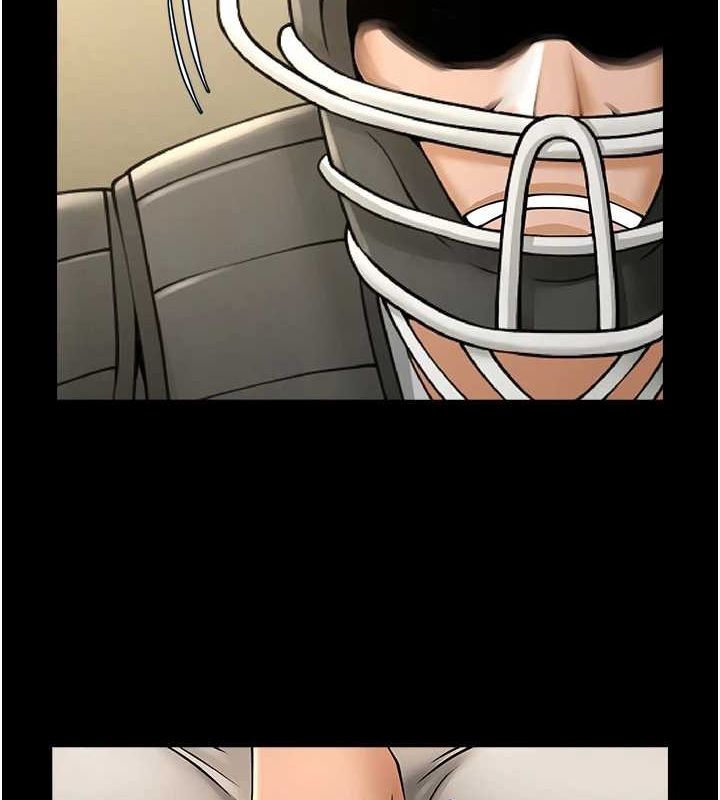 [Manhwa] Breaking up! Big stick Plot, female student#[146P]-9