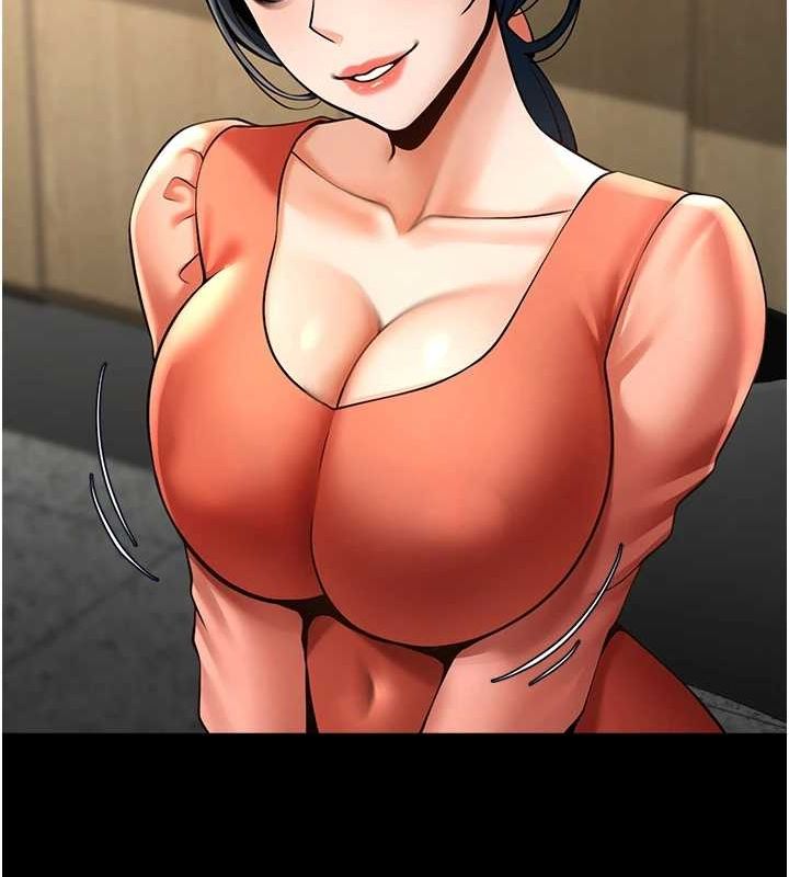 [Manhwa] Breaking up! Big stick Plot, female student#[142P]-105