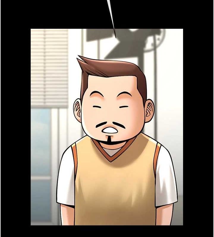 [Manhwa] Breaking up! Big stick Plot, female student#[142P]-109