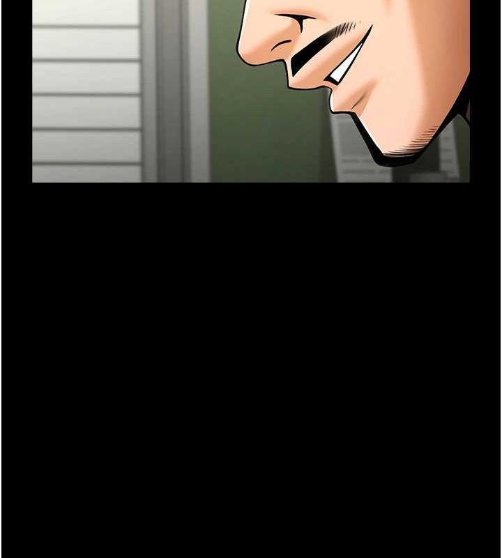 [Manhwa] Breaking up! Big stick Plot, female student#[142P]-111