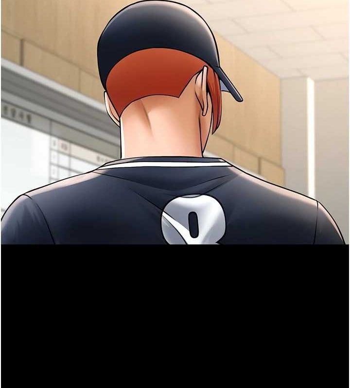 [Manhwa] Breaking up! Big stick Plot, female student#[142P]-115