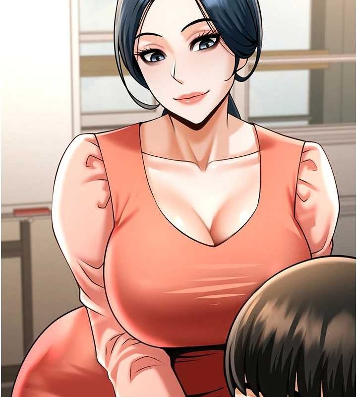 [Manhwa] Breaking up! Big stick Plot, female student#[142P]-132