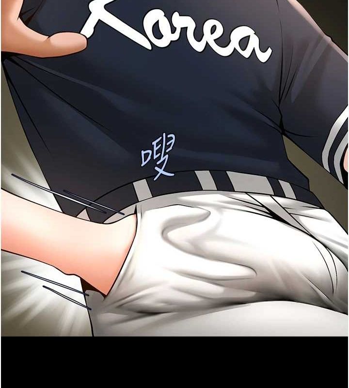 [Manhwa] Breaking up! Big stick Plot, female student#[142P]-138
