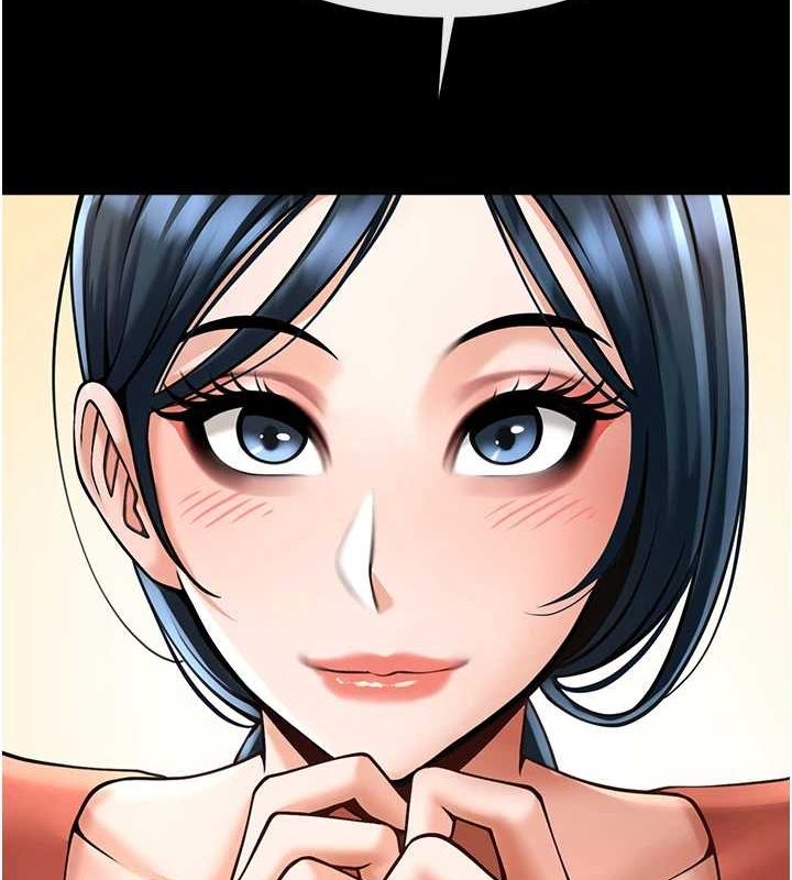 [Manhwa] Breaking up! Big stick Plot, female student#[142P]-30