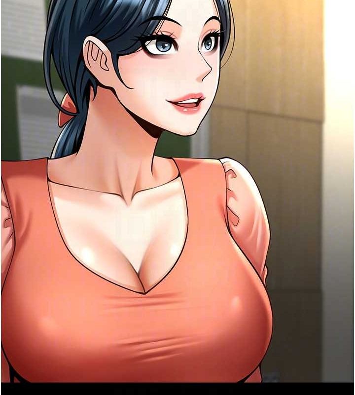 [Manhwa] Breaking up! Big stick Plot, female student#[142P]-46