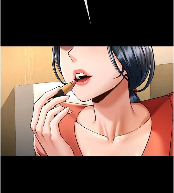 [Manhwa] Breaking up! Big stick Plot, female student#[142P]-5
