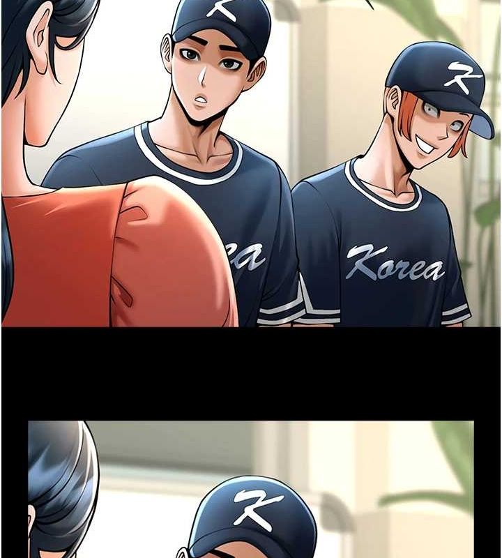 [Manhwa] Breaking up! Big stick Plot, female student#[142P]-54