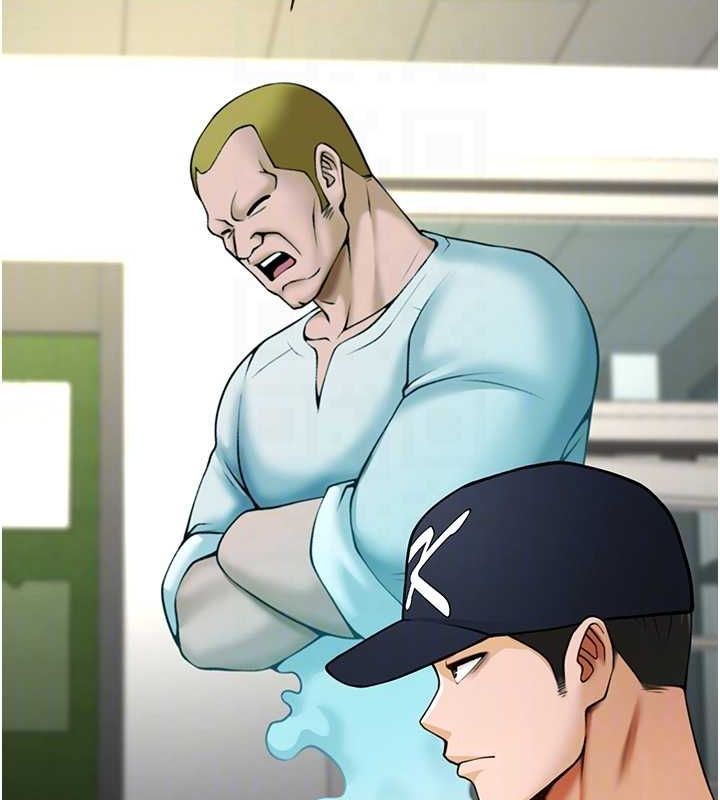 [Manhwa] Breaking up! Big stick Plot, female student#[142P]-70