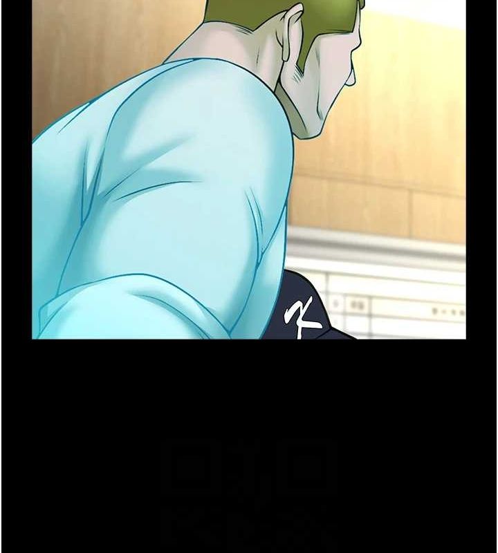 [Manhwa] Breaking up! Big stick Plot, female student#[142P]-84