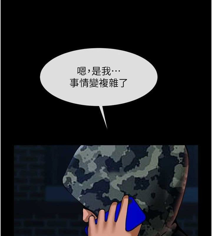 [韩国漫画] 炸裂吧!巨棒 剧情,女学生#[130P]-109