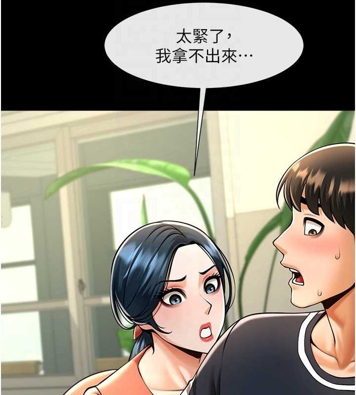 [韩国漫画] 炸裂吧!巨棒 剧情,女学生#[130P]-25