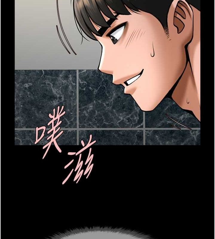 [韩国漫画] 炸裂吧!巨棒 剧情,女学生#[130P]-78