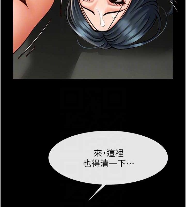 [韩国漫画] 炸裂吧!巨棒 剧情,女学生#[146P]-42