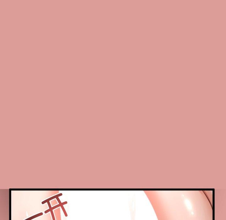 [韩国漫画] 炸裂吧!巨棒 剧情,女学生#[154P]-91