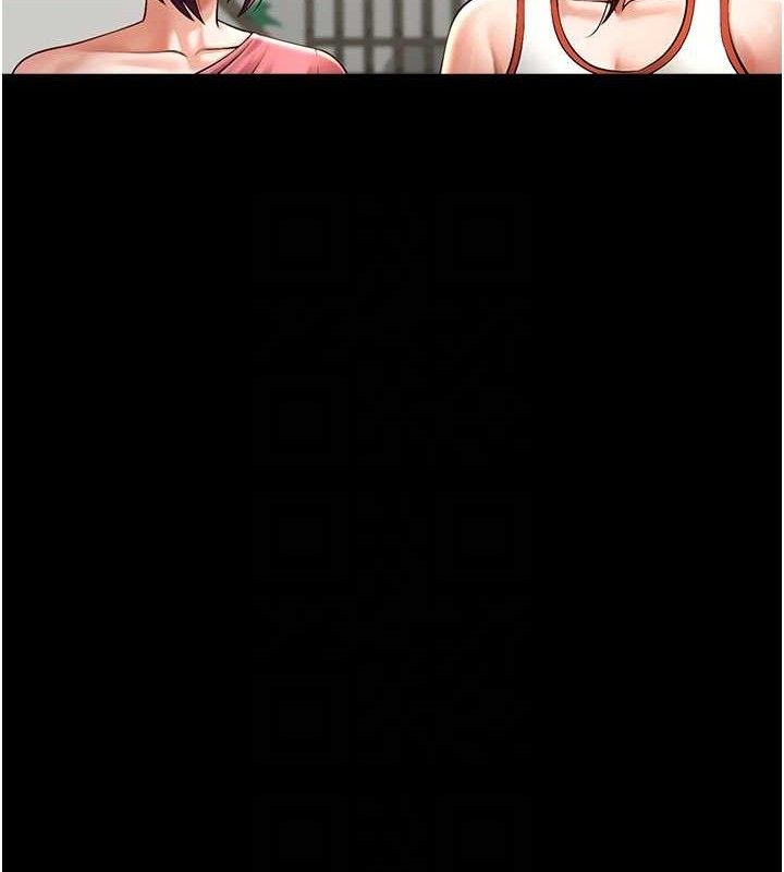 [韩国漫画] 炸裂吧!巨棒 剧情,女学生#[128P]-26